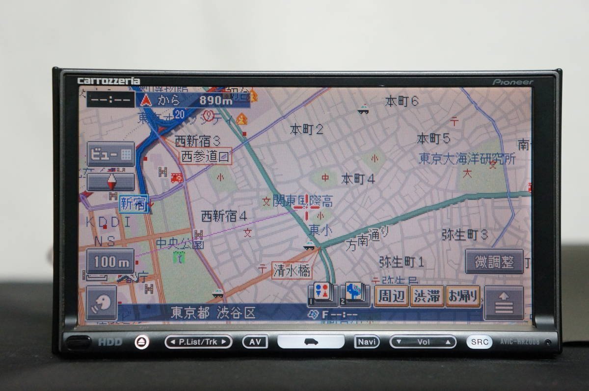 【AVIC-HRZ008】 ◇整備済 Carrozzeria/カロッツェリア HDDナビ　ワンセグ◇管理 521031◇_画像1