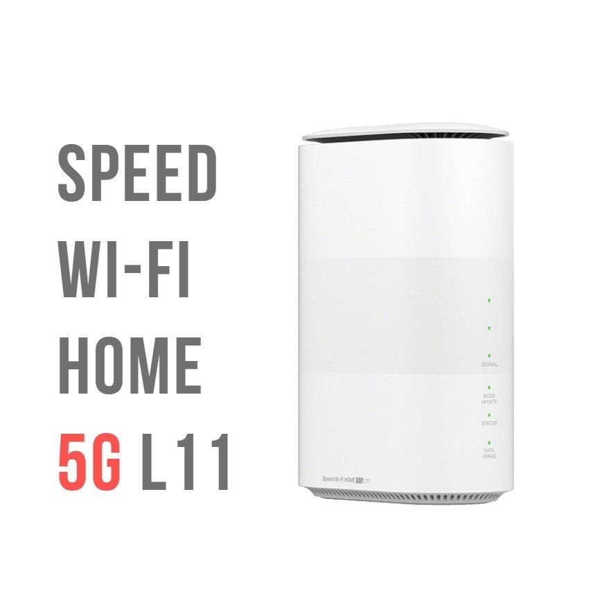 Speed Wi-Fi HOME 5G L11 ZTR01 SIMフリー 5G対応 楽天最強プラン Rakuten バンド3固定