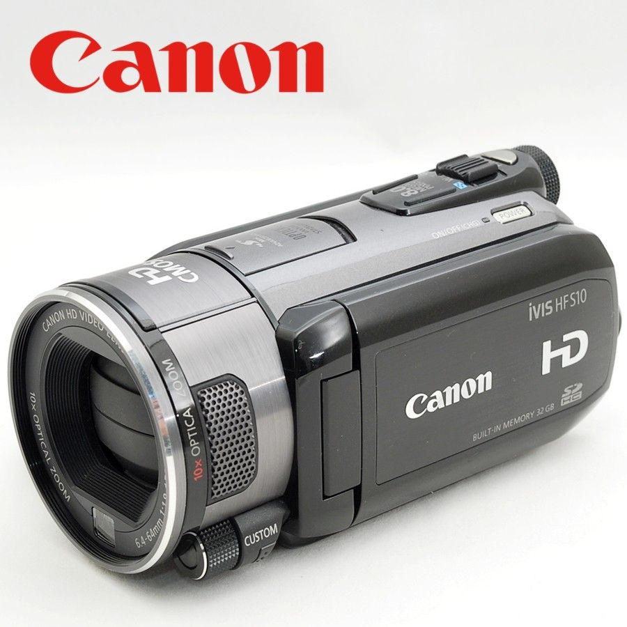 デジタルビデオカメラ Canon iVis HF R10 レッド フルHD対応 239 デジタルビデオカメラ Canon iVis HF R10 レッド フルHD対応 239