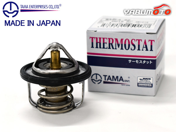 スクラム DG17V DG17W サーモスタット パッキン付 多摩興業 TAMA 国内メーカー H27.02～_画像1