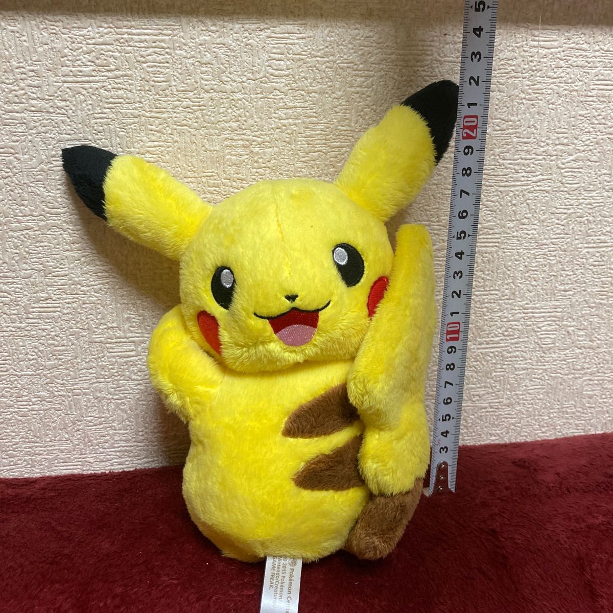 ポケモンセンター　ピカチュウ　抱きつきぬいぐるみ