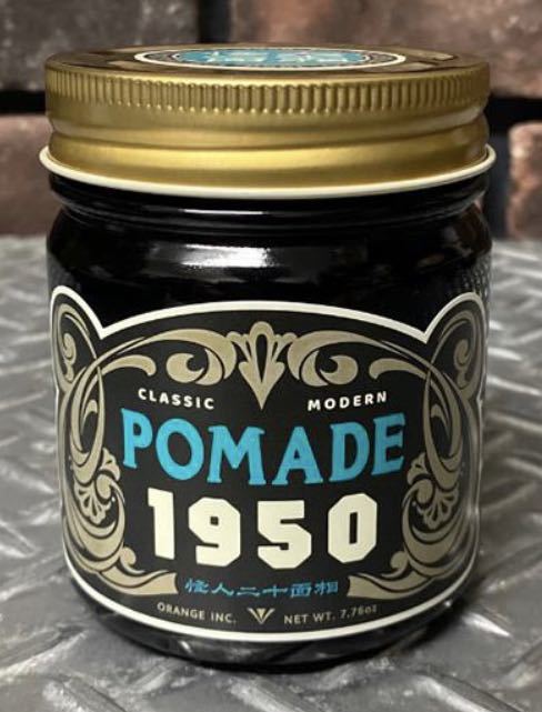 MACKSHOW CS POMADE 1950 と怪人二十面相コームのセット　マックショウ　ポマード　グリース　クリームソーダ　怪人二十面相　CREAMSODA_画像5