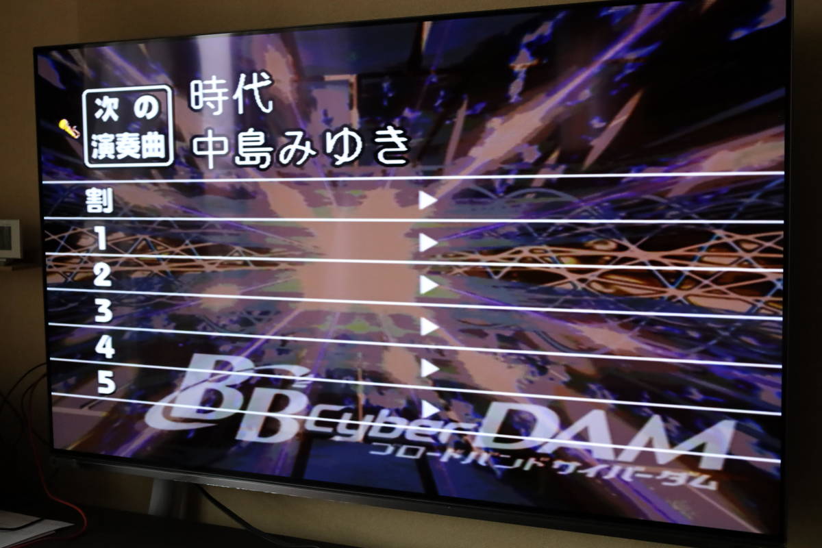 第一興商 DAM-G100 カラオケ機器 (2分待ちなし)|Yahoo!フリマ 第一興商 DAM-G100 カラオケ機器 (2分待ちなし)|Yahoo!フリマ