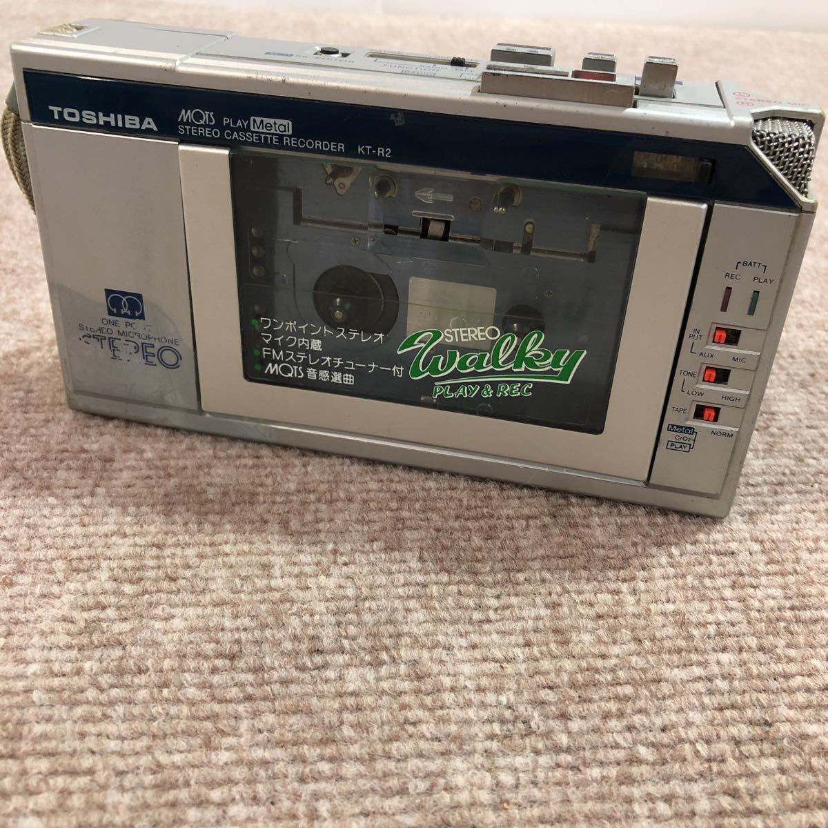 Yahoo!オークション - 昭和 レトロ TOSHIBA 東芝 KT-R2 ステレオ Yahoo!オークション - 昭和 レトロ TOSHIBA 東芝 KT-R2 ステレオ