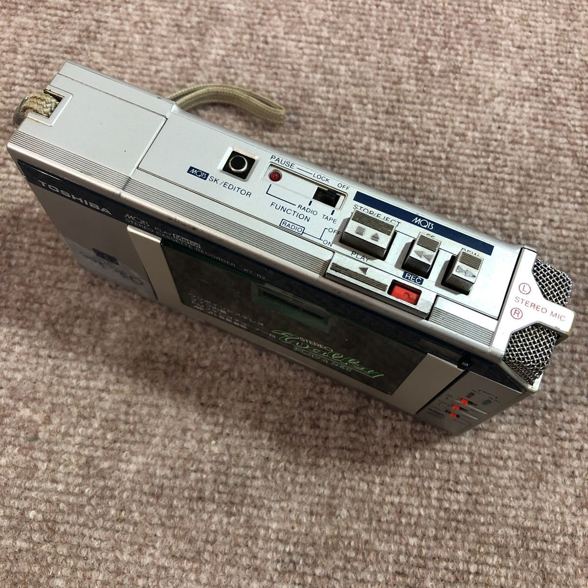 Yahoo!オークション - 昭和 レトロ TOSHIBA 東芝 KT-R2 ステレオ Yahoo!オークション - 昭和 レトロ TOSHIBA 東芝 KT-R2 ステレオ