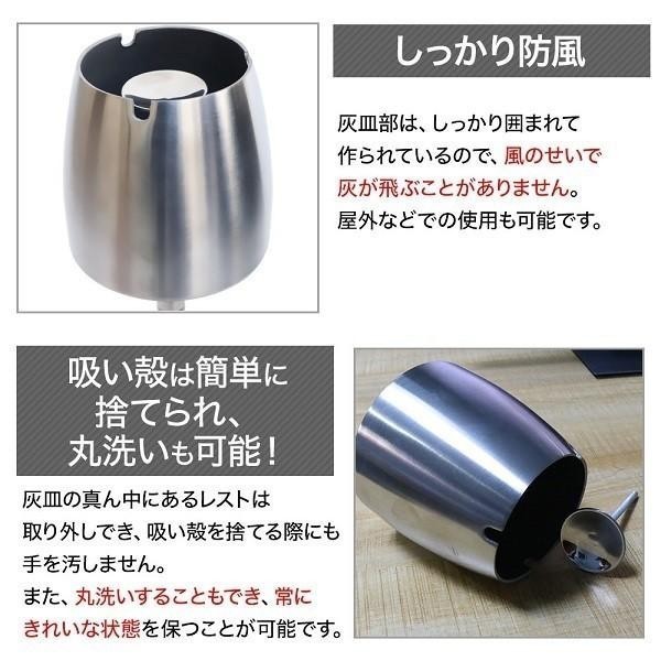 灰皿 スタンド ステンレス 屋外 屋内 おしゃれ スタンド 灰皿 スタンド 業務用 家庭用 丸型 吸い殻入れ 喫煙室 喫煙ルーム スリム 高さ調節の画像2