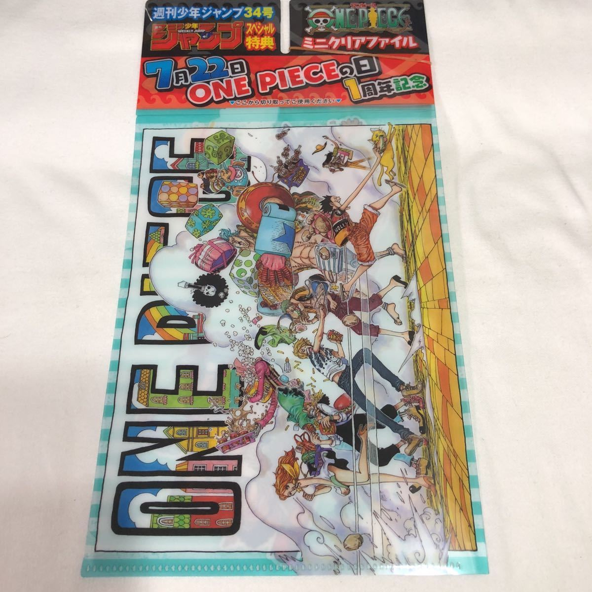 ヤフオク ワンピースミニクリアファイル 週刊少年ジャンプ