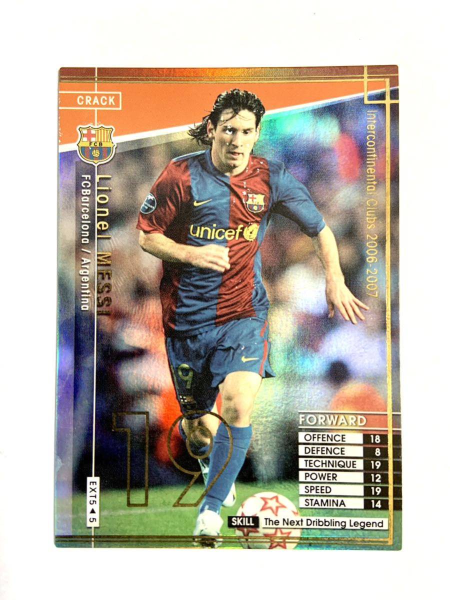 状態悪 WCCF 2006-2007 リオネル・メッシ EXTRA エクストラカード Panini 06-07 FC バルセロナ_画像1