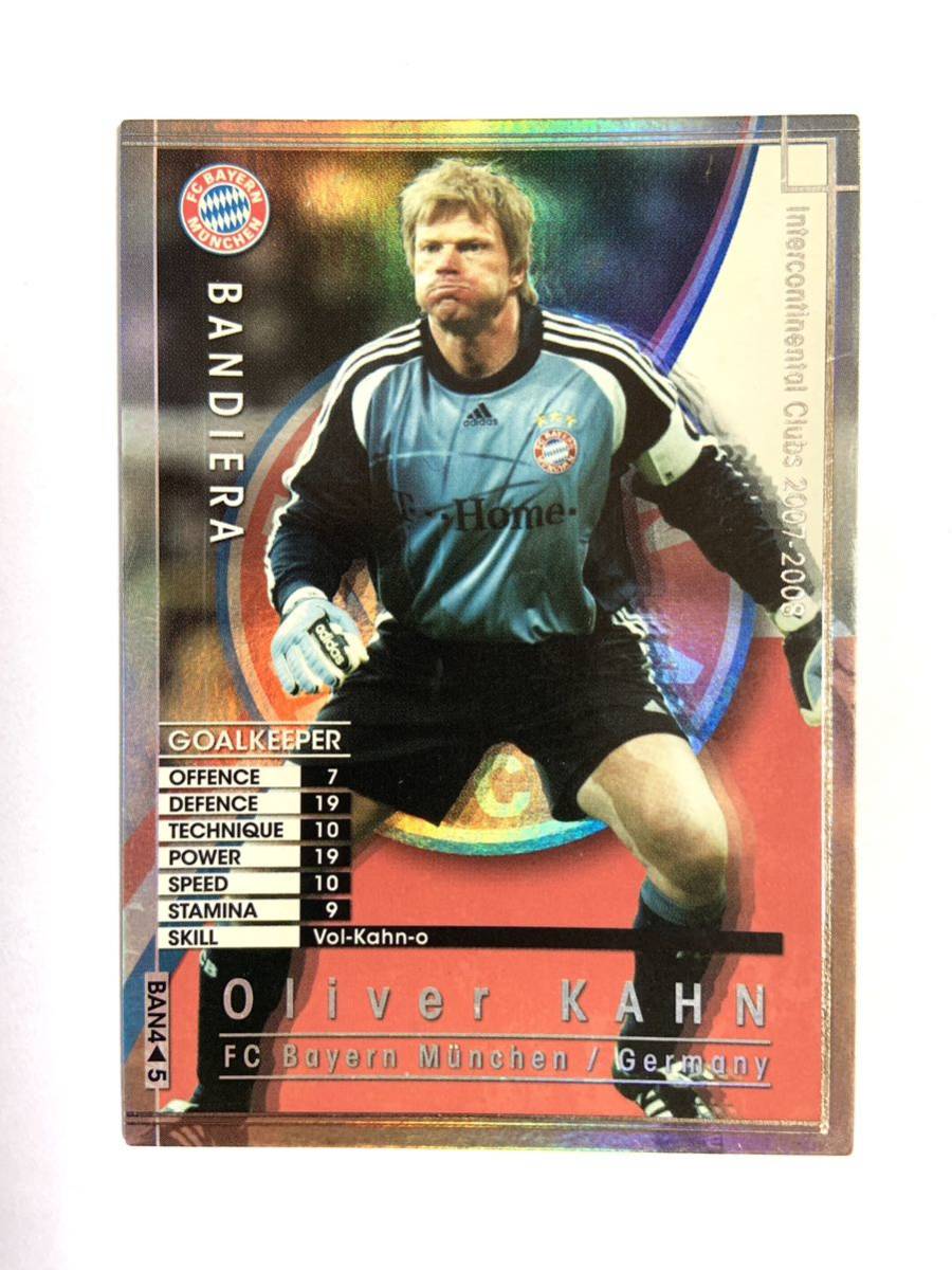 WCCF 2007-2008 オリバー・カーン Panini 07-08 バイエルンミュンヘン_画像1