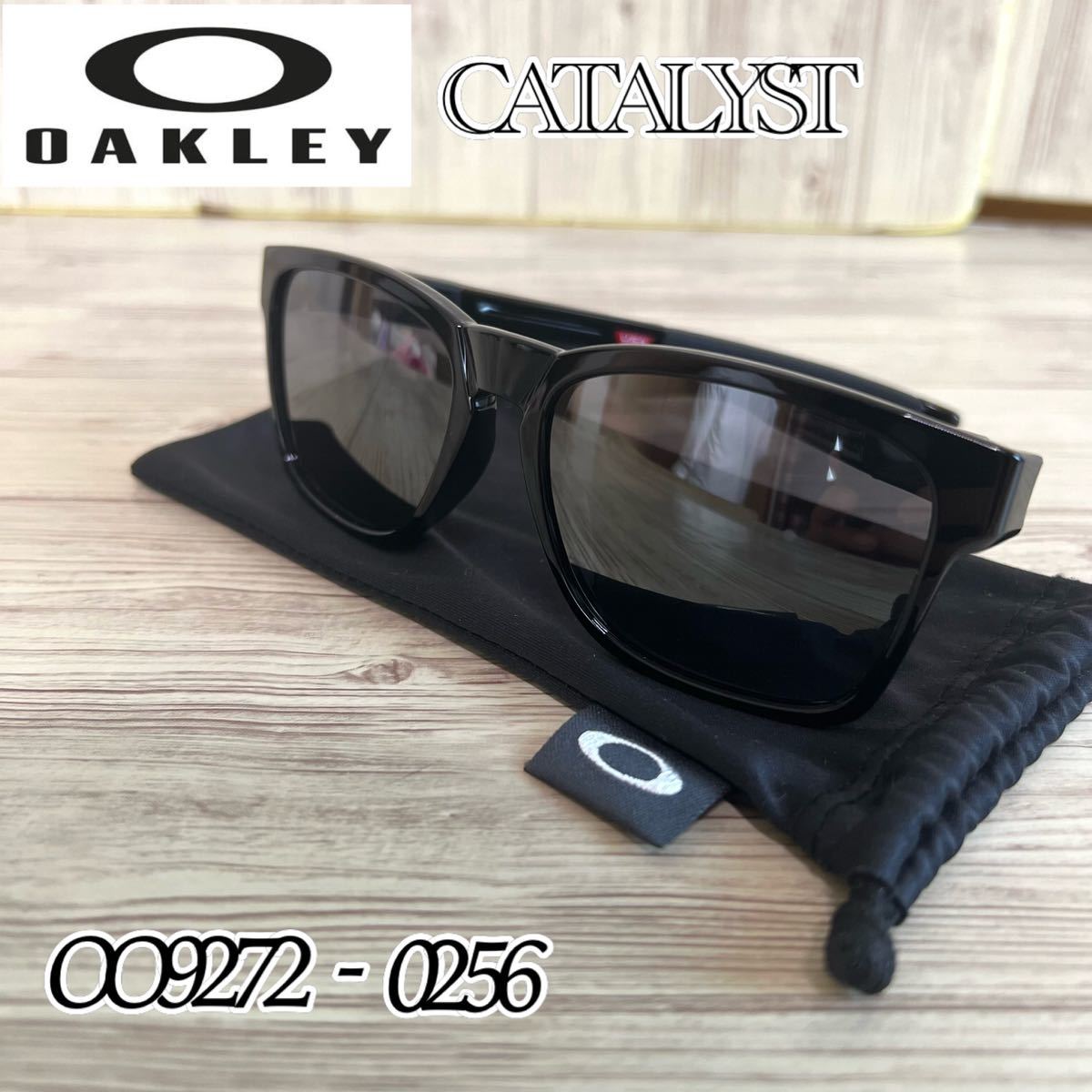 【大人気】OAKLEY CATALYST OO9272-0256 BLACK オークリー カタリスト サングラス メンズ 黒