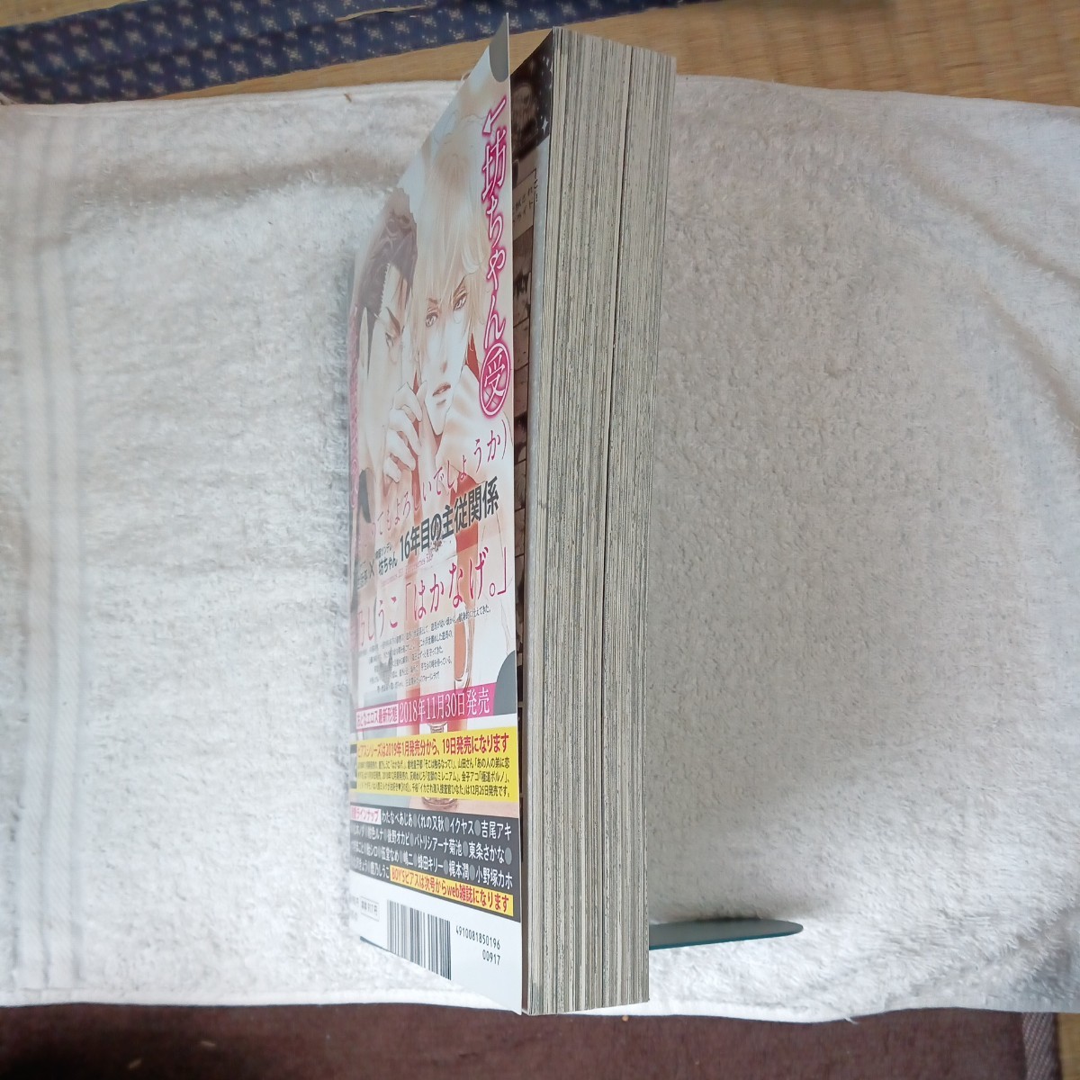 item_image_4