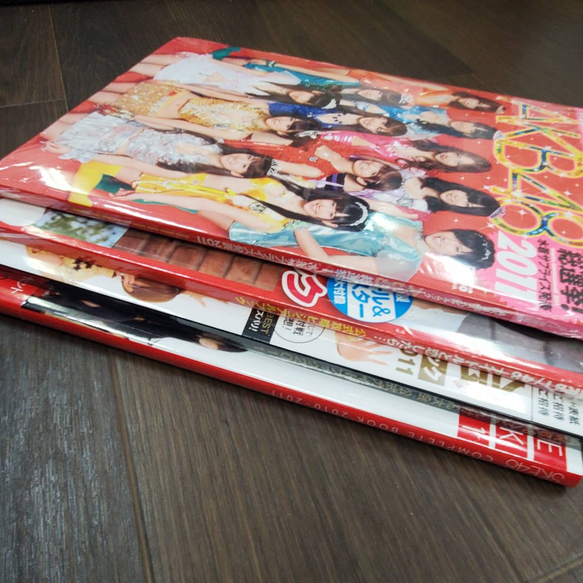 0824-230□AKB48 SKE48 公式ガイドブック など まとめ4冊 コンプリートブック 2010-2011 公式攻略ビジュアルブック じゃんけん大会 他_画像5