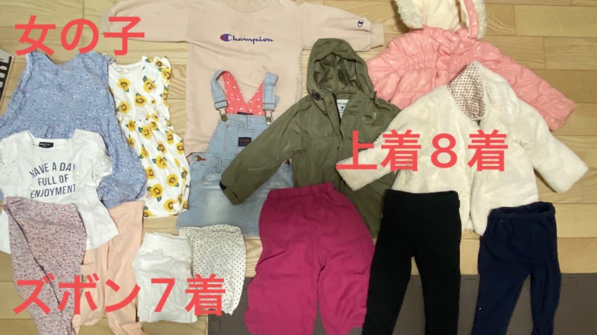 女の子 冬服・夏服まとめ売り - トップス(Tシャツ