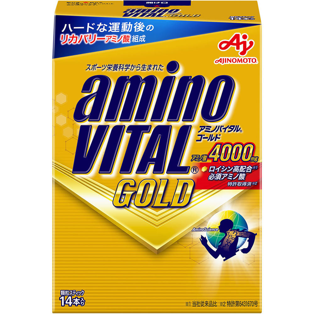箱なし 28本入 アミノバイタル AMINO VITAL ゴールド 4.7g*14本入×2箱