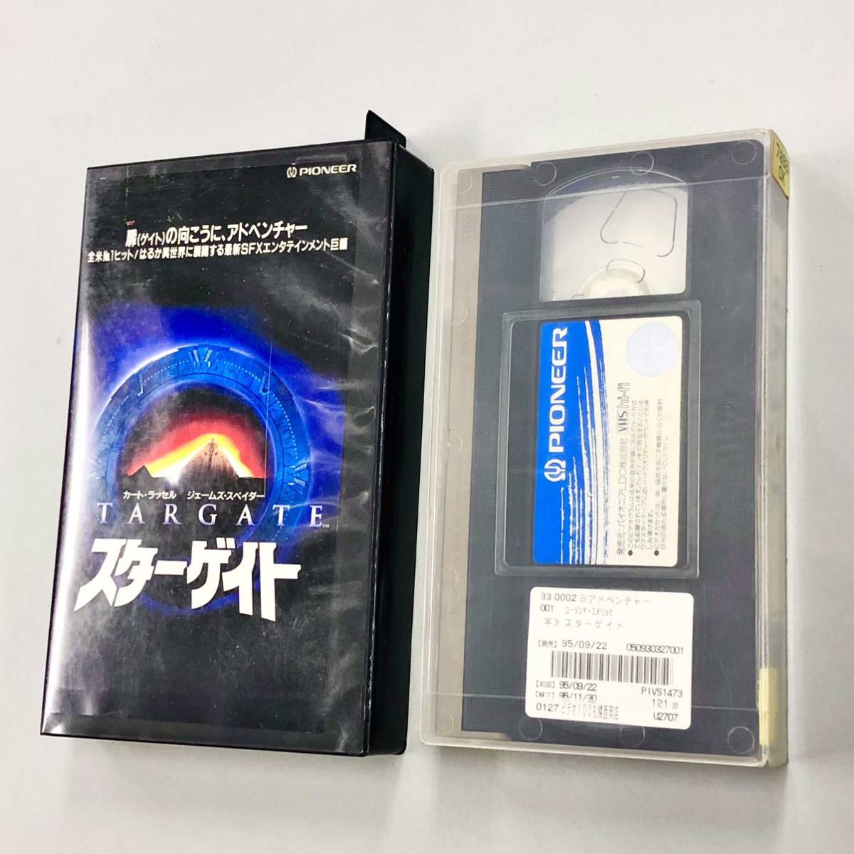  быстрое решение!VHS[ Star gate : Roland *emelihi Cart * russell ] стоимость доставки 150 иен!
