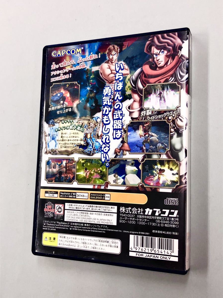 item_image_2