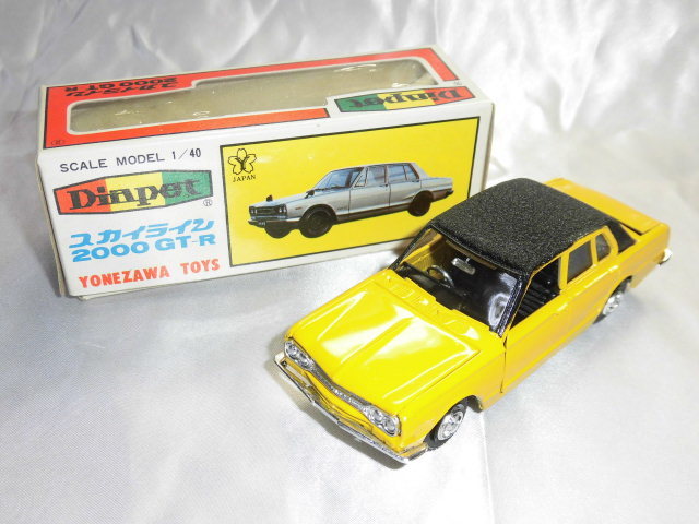  prompt decision Diapet No201 Nissan Skyline 2000GT-R yellow color minicar Hakosuka Hakoska Model Pet Tomica 