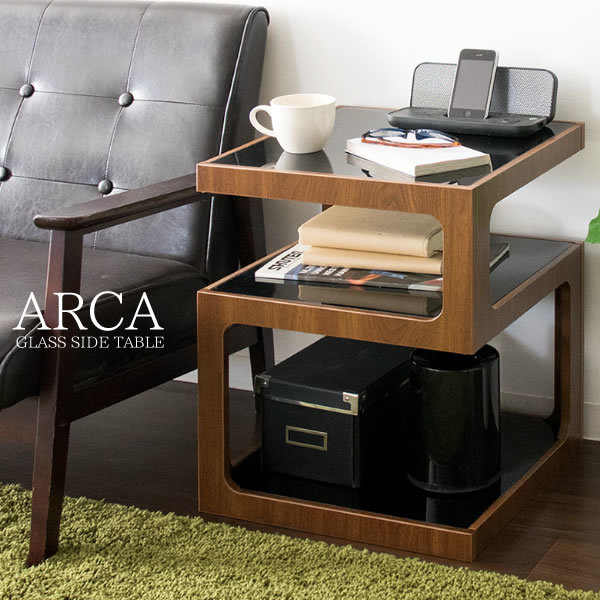 ガラス天板と木製フレームのサイドテーブル ブラウン色　サイドテーブル ARCA（アルカ）3段