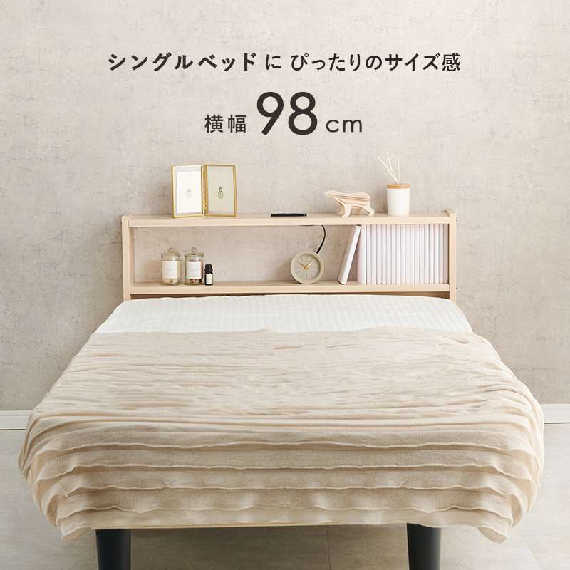  bed for shelves light brown color wooden head part material head board outlet attaching WH-7708