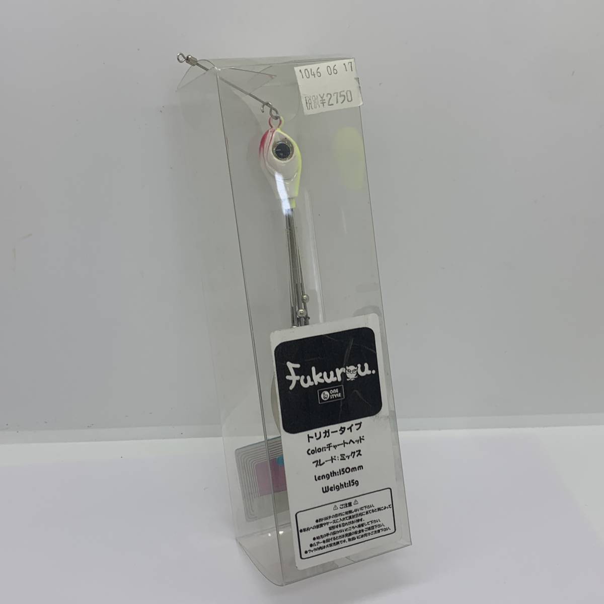item_image_1
