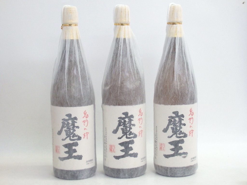 白玉醸造芋焼酎魔王1800ml 3本セット※訳アリ品-日本代購代Bid第一推介