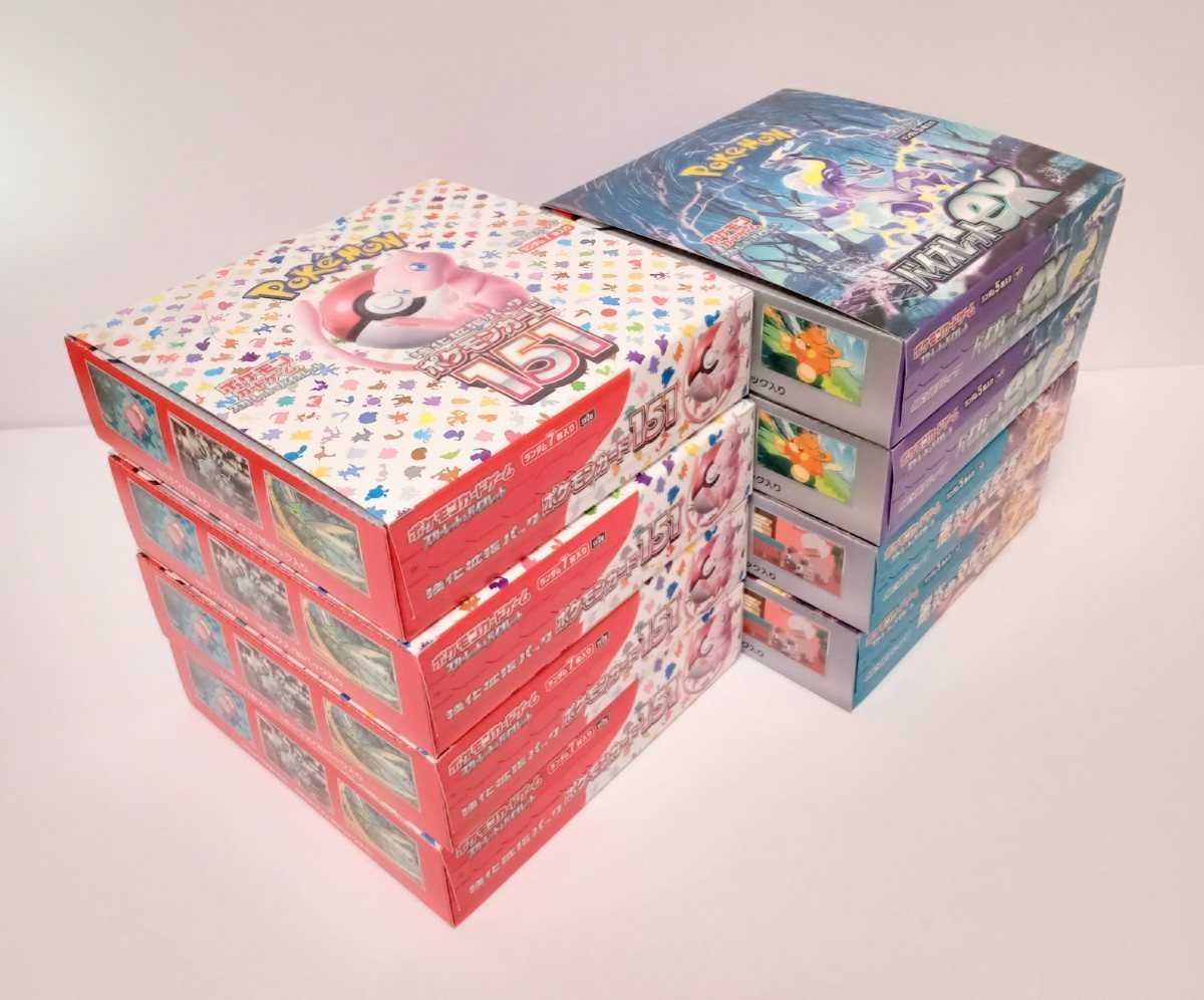 新品未開封 ポケモンカードゲーム スカーレット&バイオレット 黒炎の
