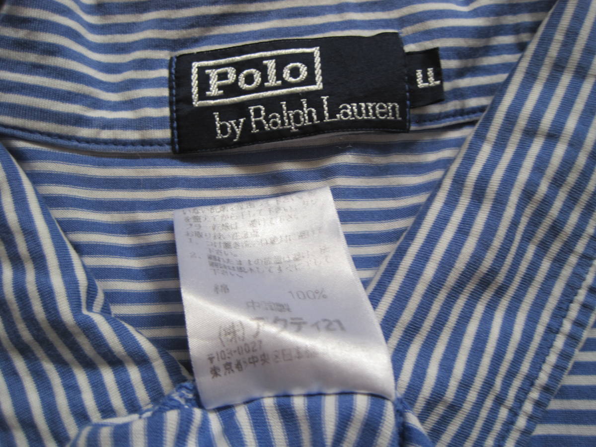 オールド　Polo by Ralph Lauren ポロ ラルフローレン ビックポロ ポロシャツ 裾ポニー　LL_画像7