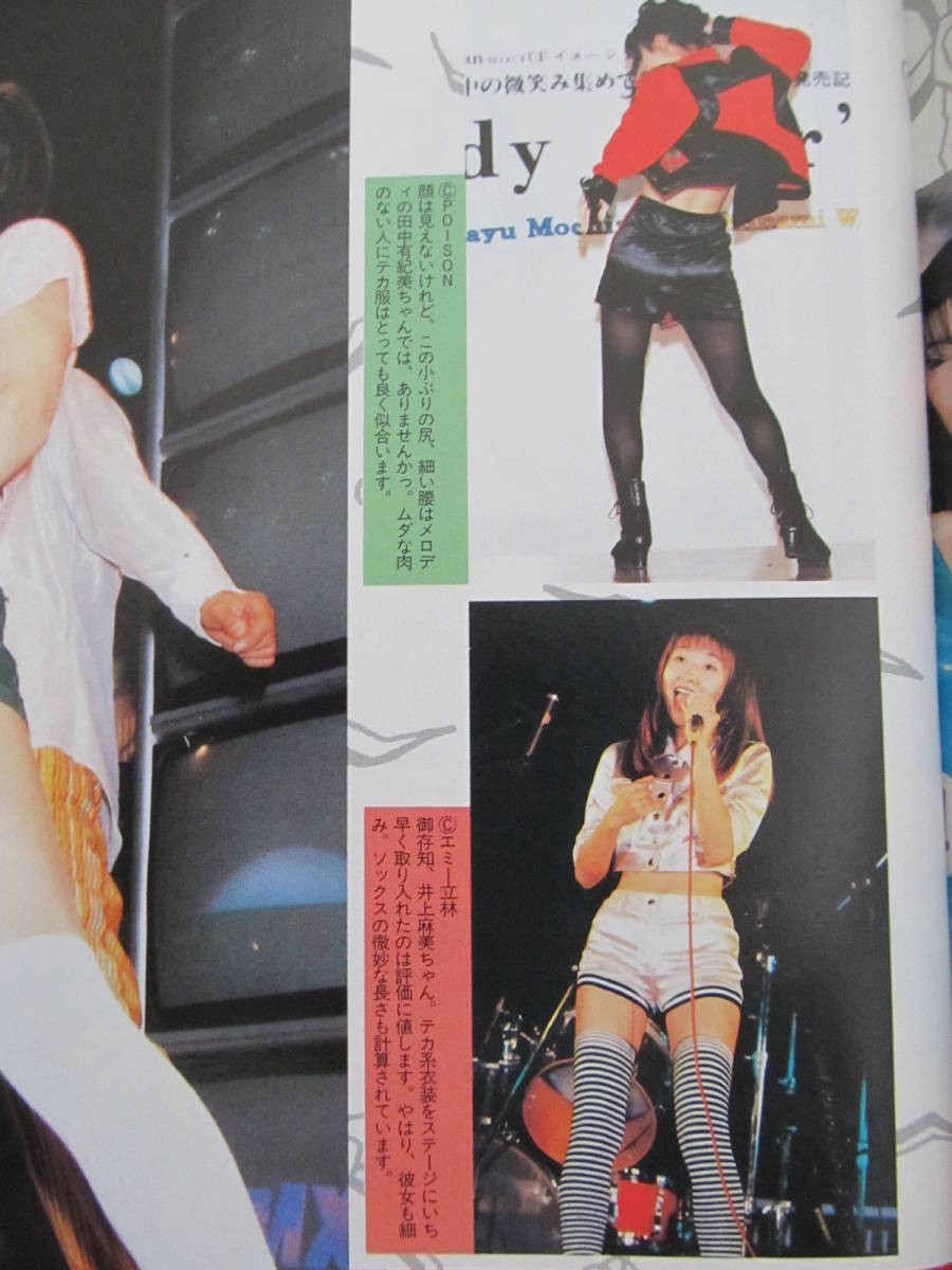 item_image_6