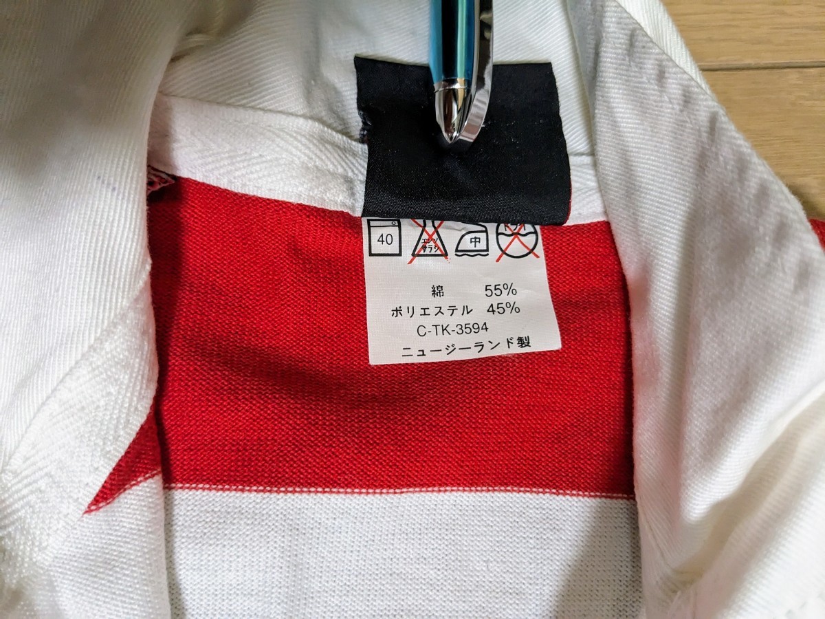 未使用□1999年ワールドカップ限定 ラグビー日本代表 桜の 未使用□1999年ワールドカップ限定 ラグビー日本代表 桜の