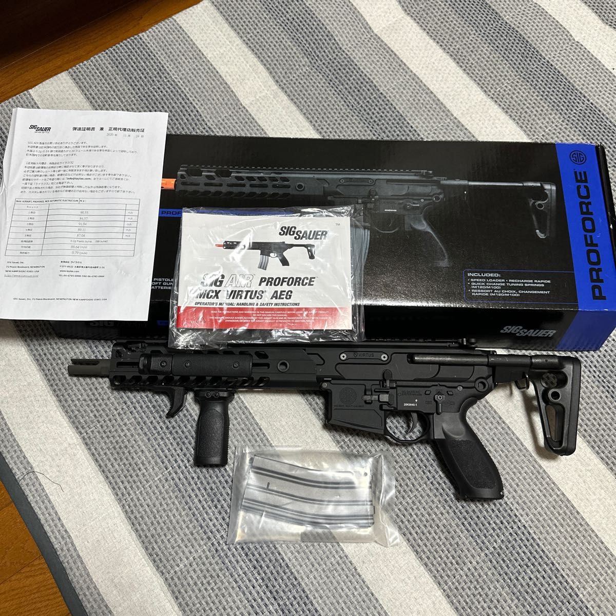 sig mcx 電動ガン|Yahoo!フリマ(旧PayPayフリマ) sig mcx 電動ガン|Yahoo!フリマ(旧PayPayフリマ)