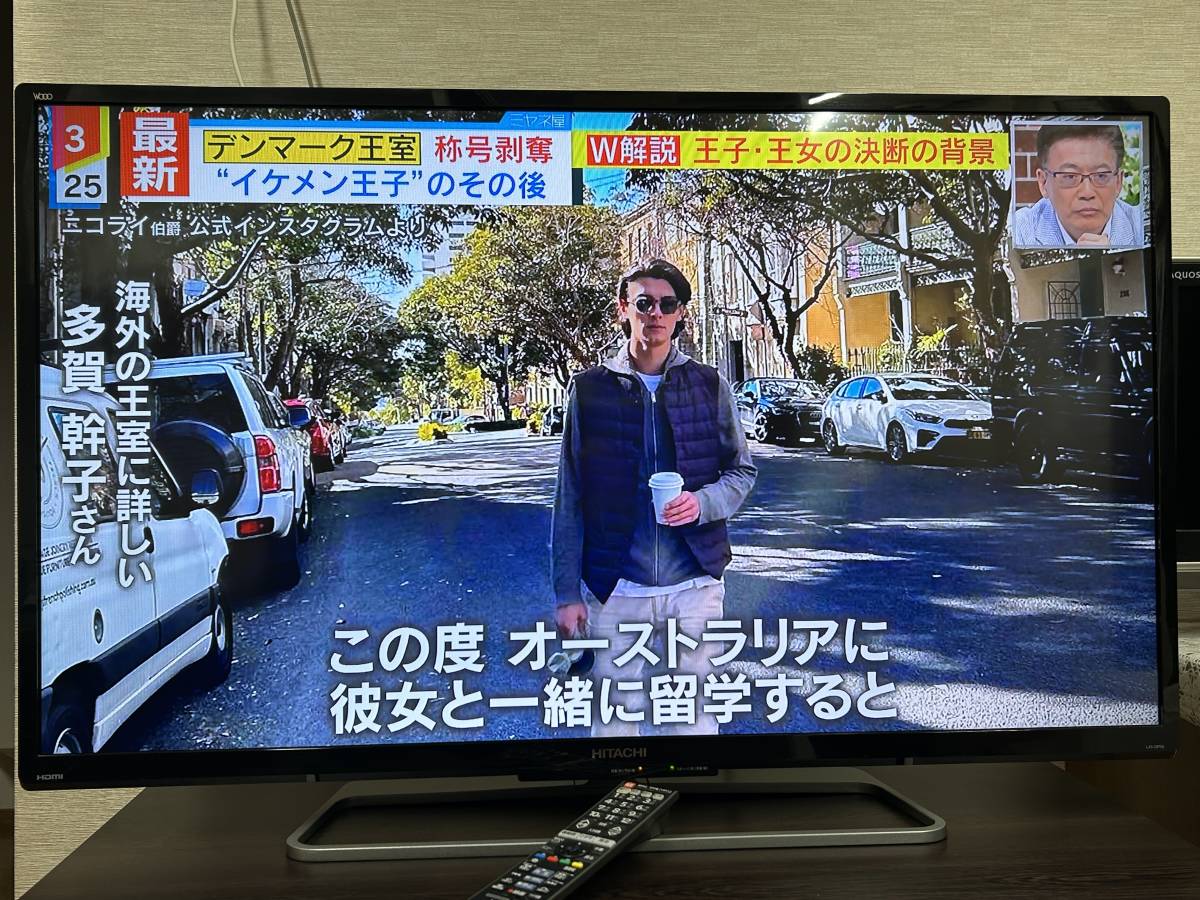 日立 L43-GP35 フルハイビジョン 液晶テレビ 2017年製 Yahoo!オークション - 日立液晶テレビ L43-GP35 2017年製
