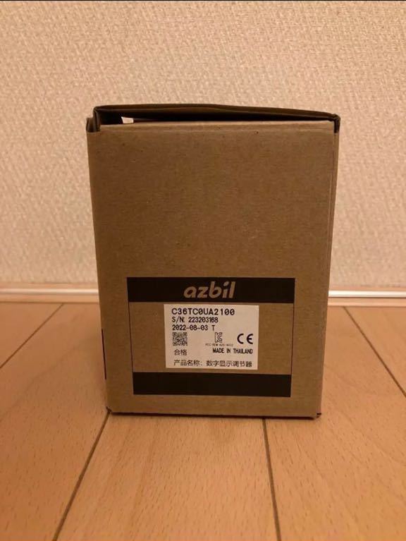 azbil(山武) デジタル指示調節計 C36TC0UA2100 新品_画像1