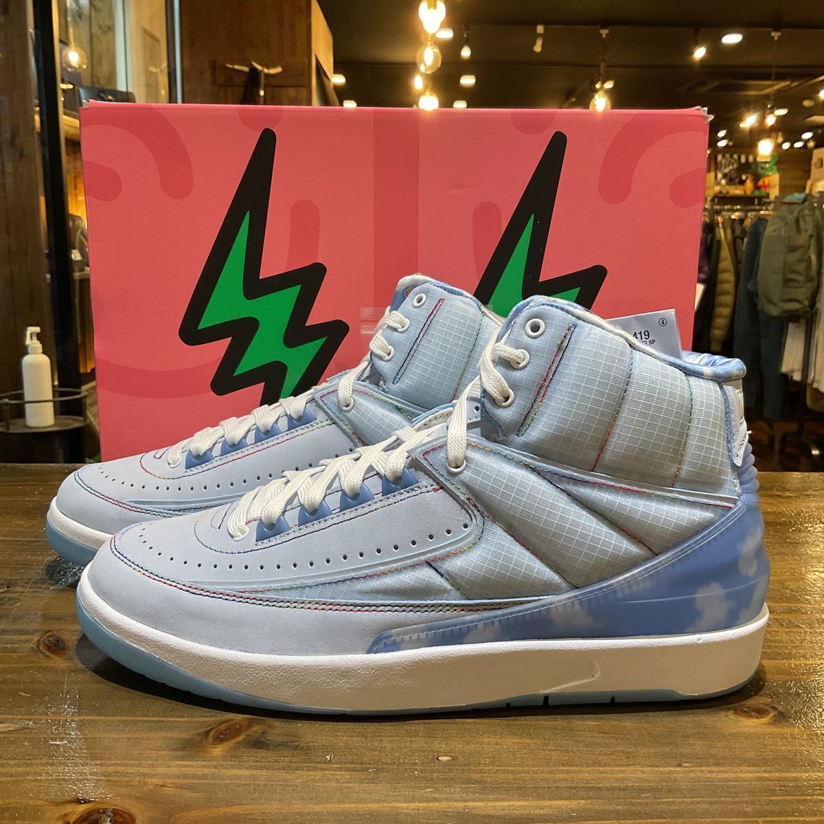 AIR JORDAN 2 RETRO SP エアジョーダン2 レトロ バルヴィン DQ7691-419