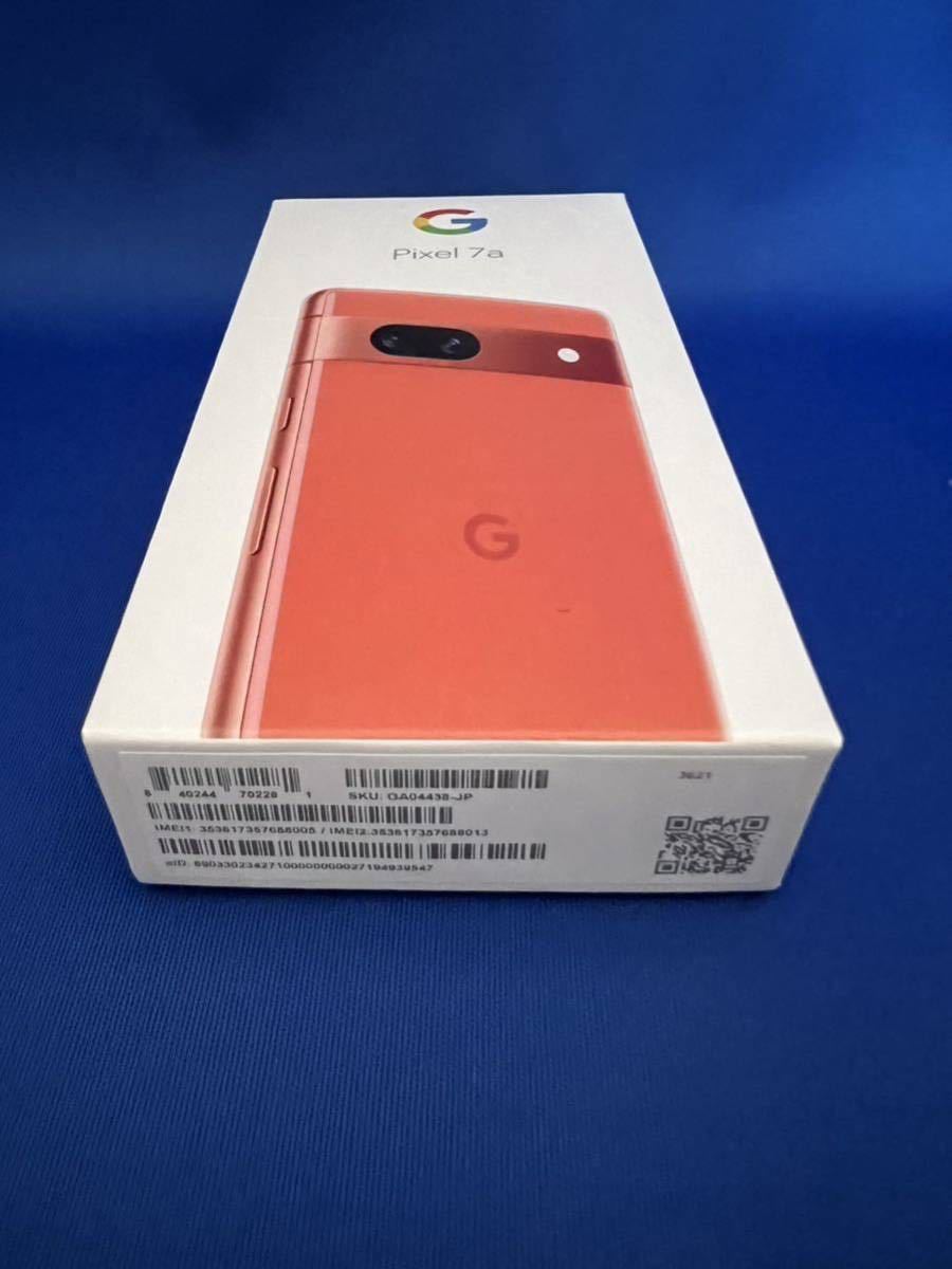 新品・未開封 Google Pixel 7a Coral 128GB おまけ付き コーラル simフリー
