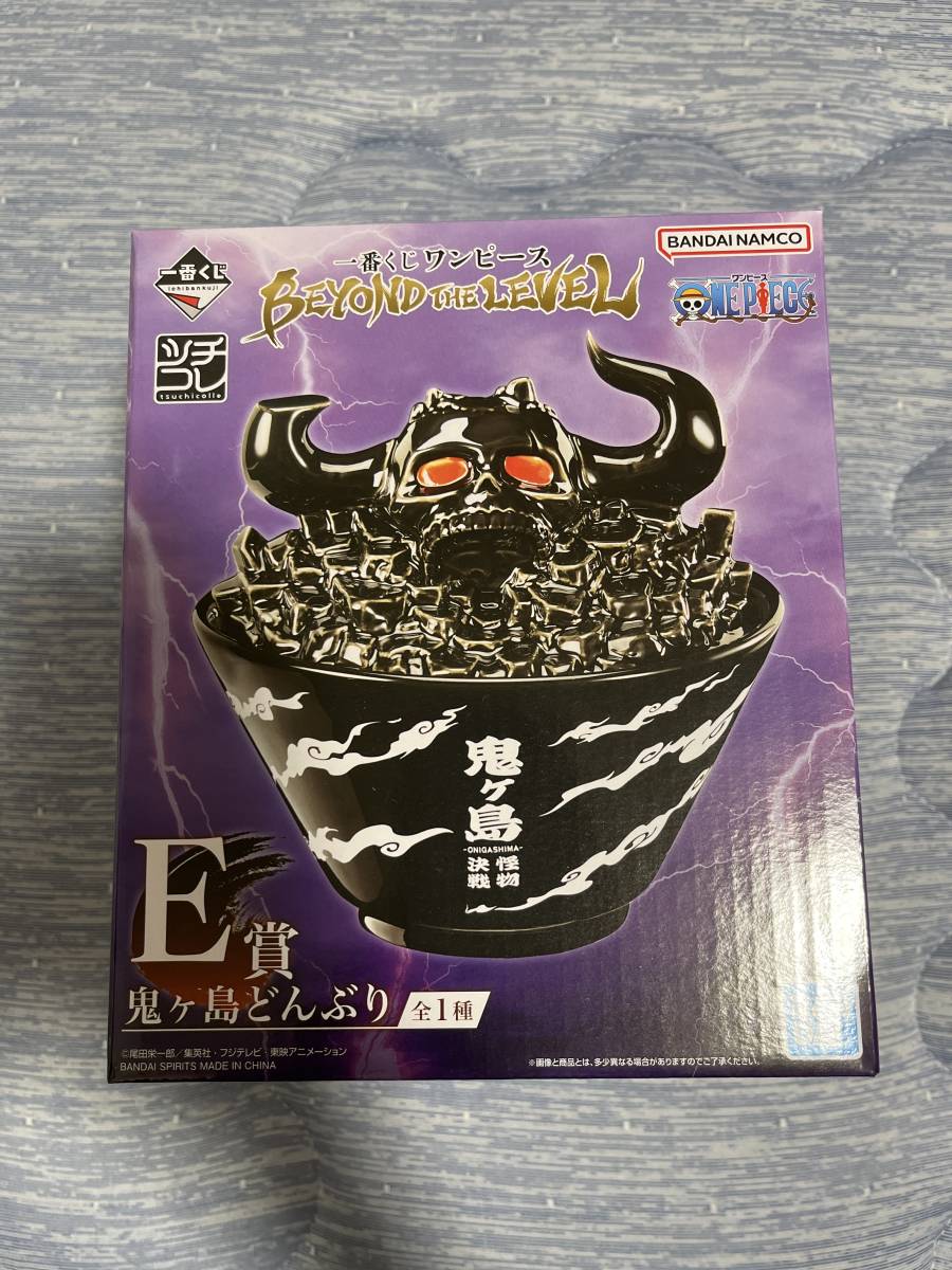 1円スタート!未開封一番くじワンピースBEYOND THE LEVEL E賞鬼ヶ島