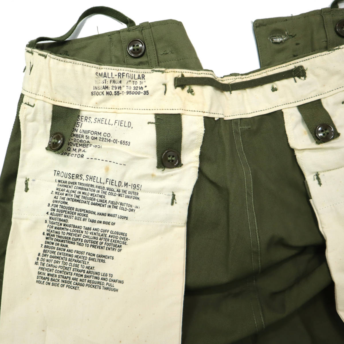  dead stock 50s Vintage US ARMY the US armed forces the first period M-51 M51 military pants cargo army bread trousers SMALL REGULAR old clothes M-1951