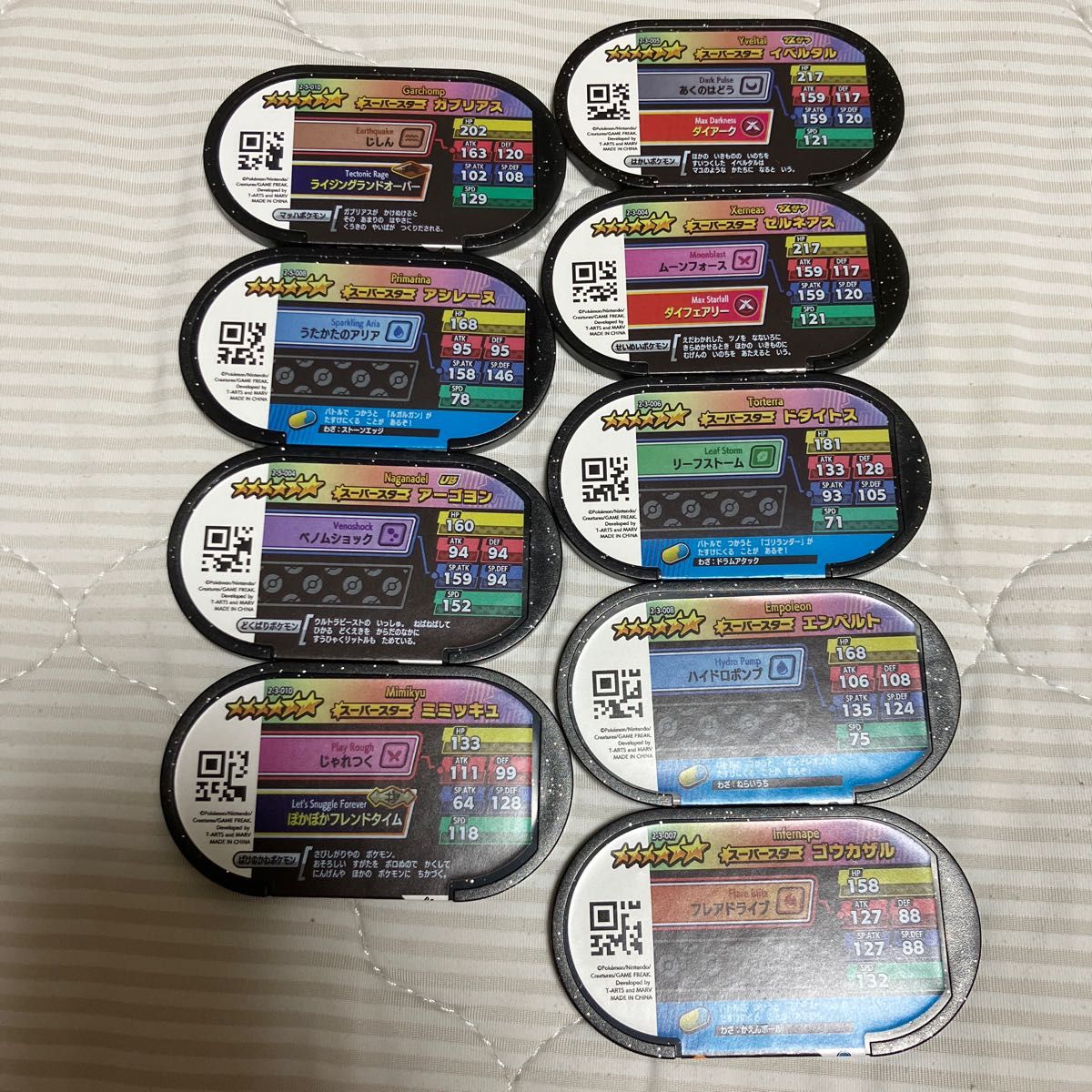 27)ポケモンメザスタ 6 スーパースター|Yahoo!フリマ(旧 27)ポケモンメザスタ 6 スーパースター|Yahoo!フリマ(旧