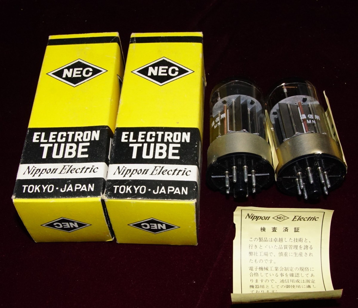 スーパーセール】 A&P○NEC:6080」:2本セット:40年前:倉庫保管:ヒ