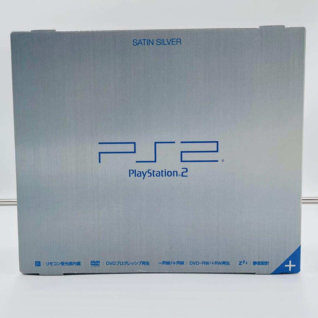 超美品】レア トイザらス限定 PS2 SCPH-5000 サテンシルバー 超美品】レア トイザらス限定 PS2 SCPH-5000 サテンシルバー