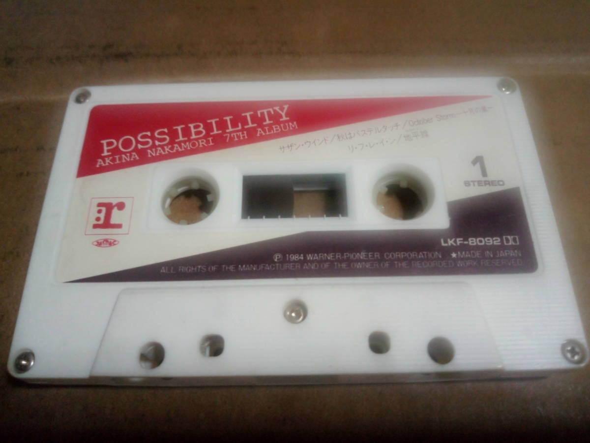 中森明菜 POSSIBILITY カセットテープ | JChere雅虎拍卖代购