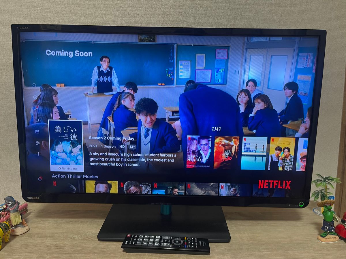 東芝 REGZA 液晶テレビ|Yahoo!フリマ(旧PayPayフリマ) 東芝 REGZA 液晶テレビ|Yahoo!フリマ(旧PayPayフリマ)