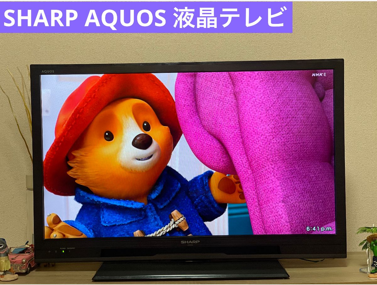 SHARPLED 液晶テレビ 32V型 AQUOS LC-32H10 - 映像機器