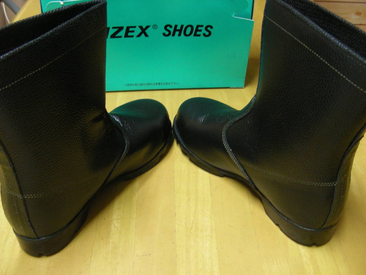 JIS規格革靴 シモン 安全靴 AS24 アイゼックス　半長靴　24.5　3Ｅ 　⑪_画像7