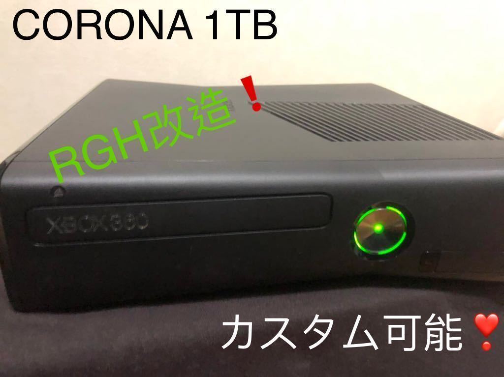 売れ筋】 Xbox360s CORONA メインて済み 本体 動作確認済み 日本語化