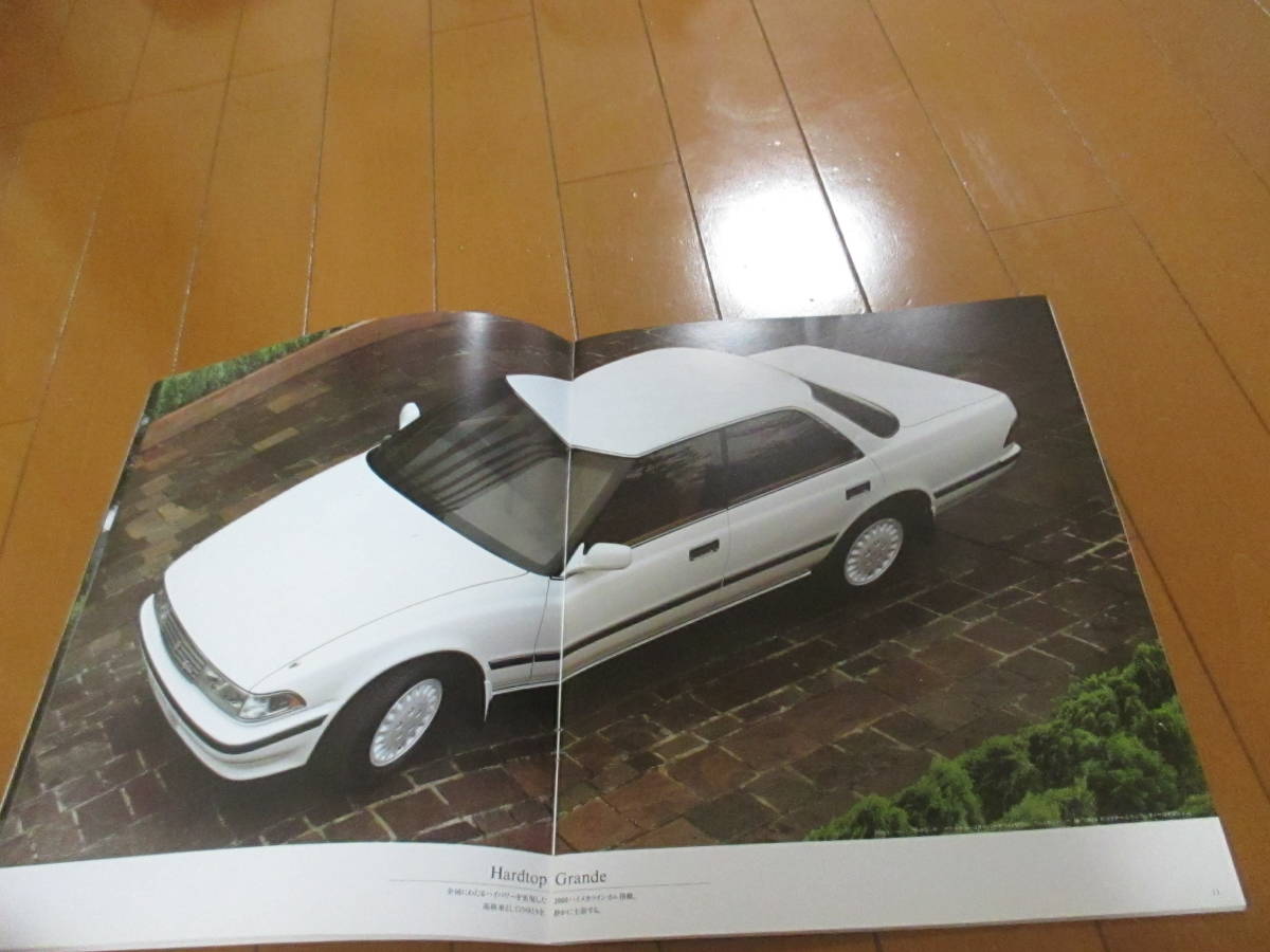 庫39987　カタログ ■ＴＯＹＯＴＡ●　マークⅡ　ハードトップ3.0/2.0/diesel●1990.5　発行●41　ページ_画像3