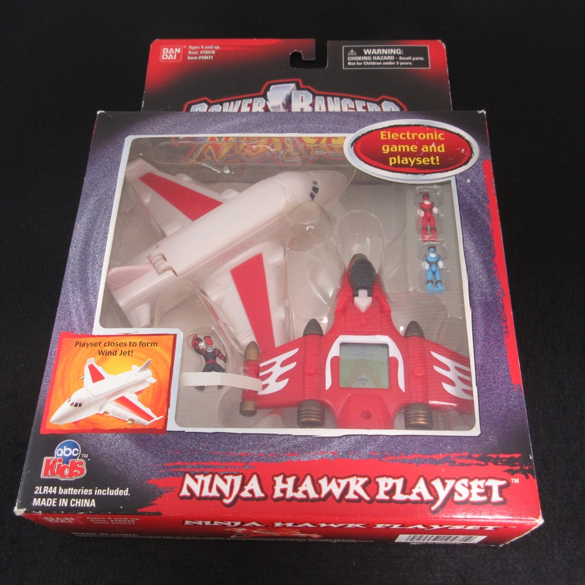 希少★LCDゲーム搭載 海外おもちゃ 『NINJA HAWK PLAYSET (パワーレンジャー ニンジャストーム)』 BANDAI ニンジャホーク スーパー戦隊_画像1