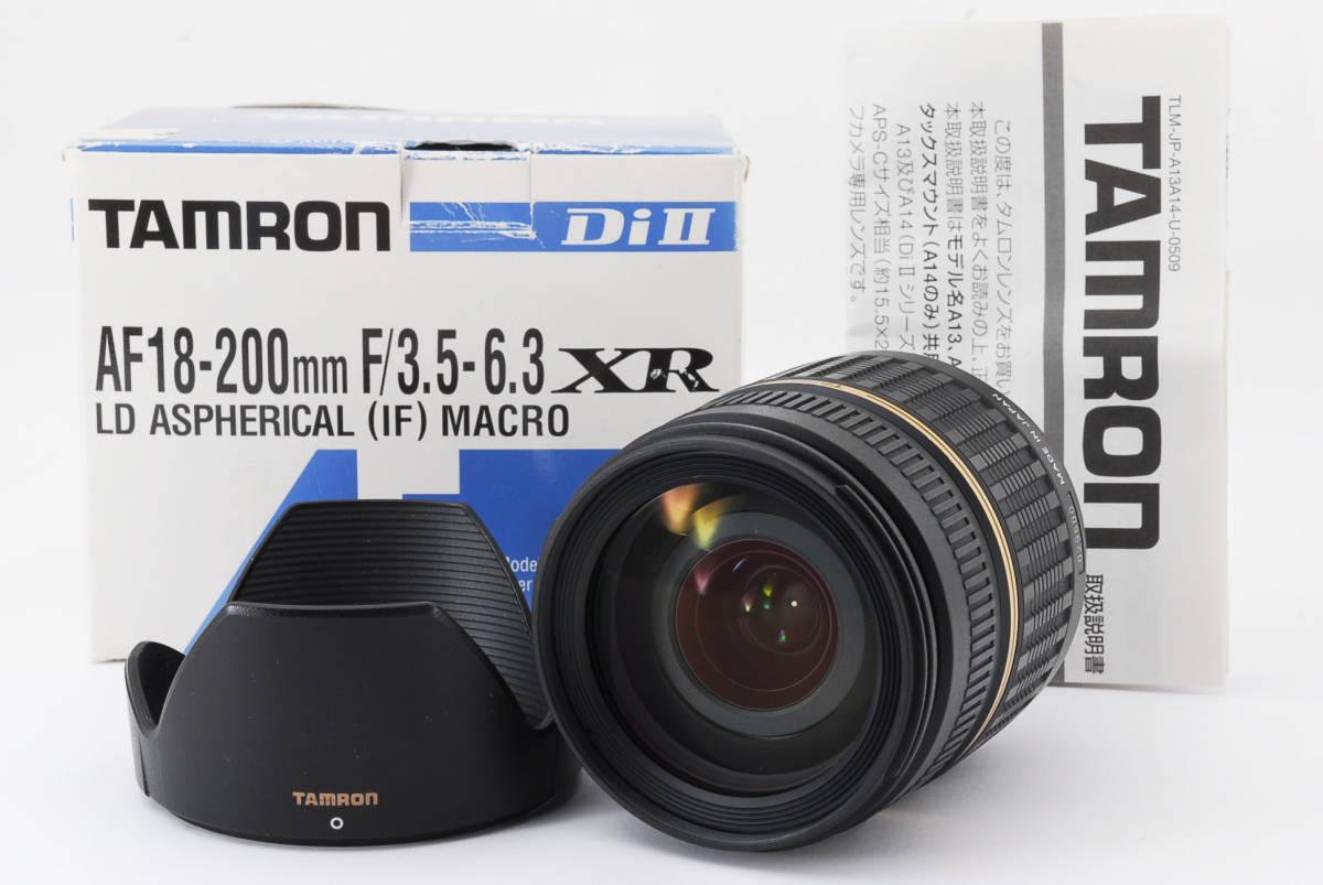 Tamron タムロン 18-200mm f/3.5-6.3 XR Di II LD Macro Lens for