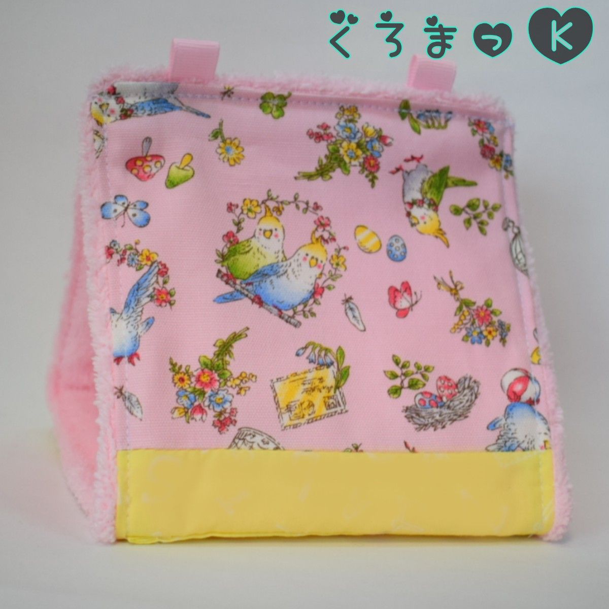 【フローラル桃 ピンク】バードテント 鳥用品 おもちゃ