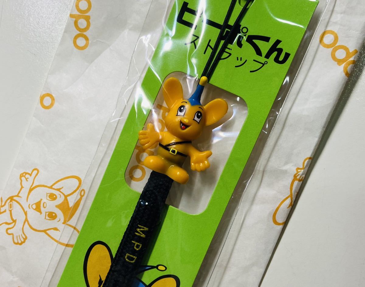 ピーポくん フロッキーマスコット人形 ストラップ キーホルダー 警視庁 未開封品 Yahoo!オークション - 【新品未開封・激レア】警察 警視庁「初代