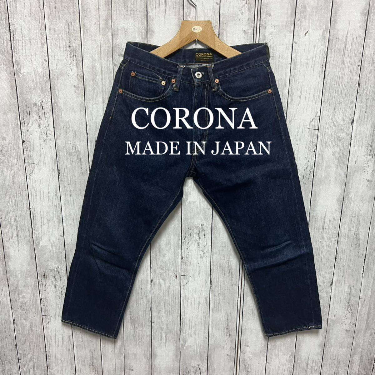 CORONA セルビッチデニム 日本製 赤耳|PayPayフリマ